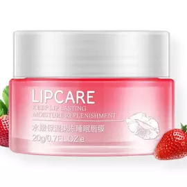 BIO AQUA Ночная маска для губ Lip sleeping mask