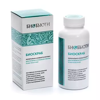 БИОБЬЮТИ Биоскраб для тела 200.0