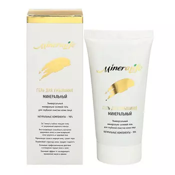 БИОБЬЮТИ ГЕЛЬ ДЛЯ УМЫВАНИЯ Минеральный MineraLife 80.0