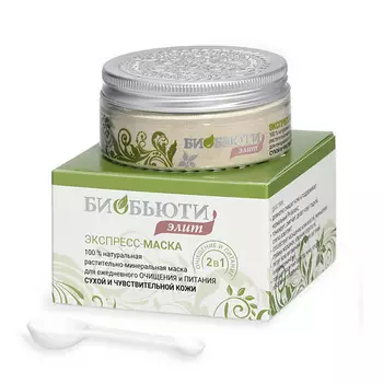 БИОБЬЮТИ Элит Экспресс-маска для сухой и чувствительной кожи