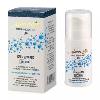 БИОБЬЮТИ Крем ДЛЯ ВЕК ДНЕВНОЙ MineraLife 15.0