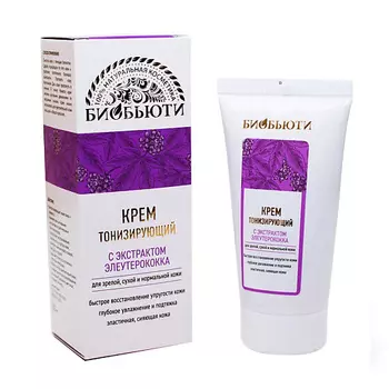 GLOBAL FASHION Nail Prep 3 в 1 обезжириватель-дегидратор 15