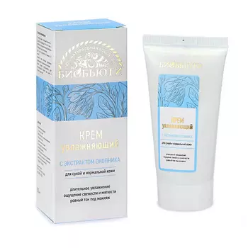 БИОБЬЮТИ Крем "Увлажняющий"