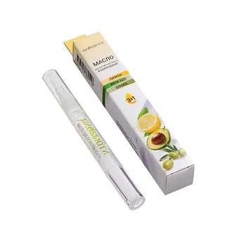 БИОБЬЮТИ Масло для кутикулы в карандаше «3 в 1» 2.0