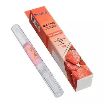 БИОБЬЮТИ Масло для кутикулы в карандаше КЛУБНИКА