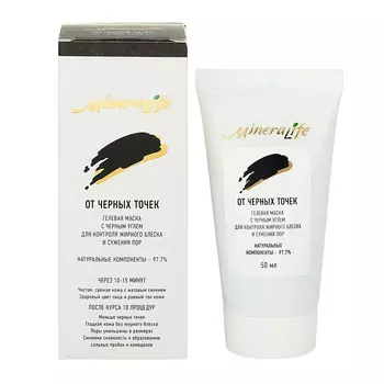 БИОБЬЮТИ Гелевая маска ОТ ЧЕРНЫХ ТОЧЕК MineraLife 50.0