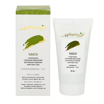 БИОБЬЮТИ Талассо гелевая маска MineraLife 50.0