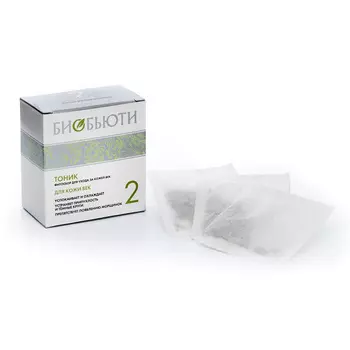 БИОБЬЮТИ Тоник №2 "Для век" (10 пакетиков)