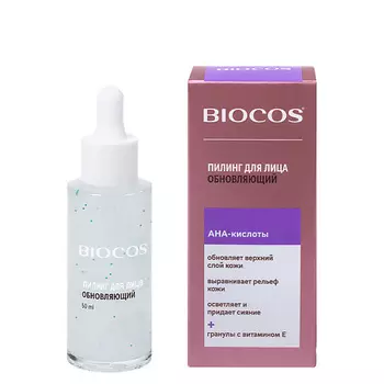 BIOCOS Обновляющий пилинг для лица с AHA-кислотами AHA-Acids