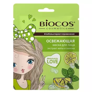 BIOCOS Тканевая мacка для лица Освежающая