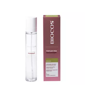 BIOCOS Увлажняющий тонер-эссенция Allantoin
