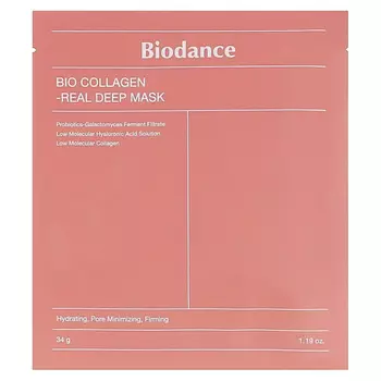 BIODANCE Набор ночных гидрогелевых масок для лица с коллагеном Biodance Bio-Collagen Real Deep Mask