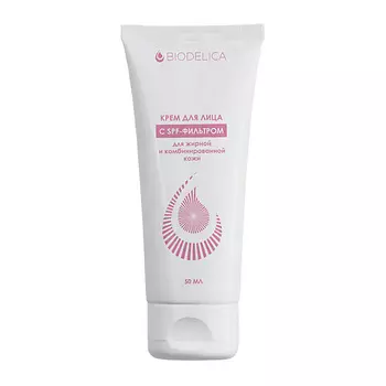 BIODELICA Крем для лица с SPF для жирной и комбинированной кожи 50.0