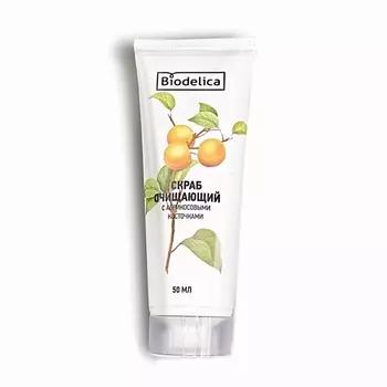 BIODELICA Скраб очищающий с абрикосовыми косточками 50.0