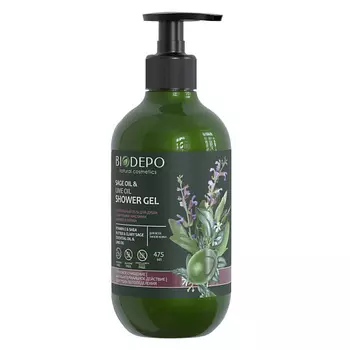 BIODEPO Гель для душа с эфирными маслами шалфея и лайма Shower Gel With Sage And Lime Essential Oils