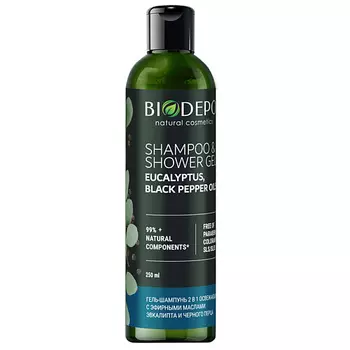 BIODEPO Гель-шампунь для душа с эфирными маслами эвкалипта и черного перца Eucalyptus And Black Pepper Essential Oils