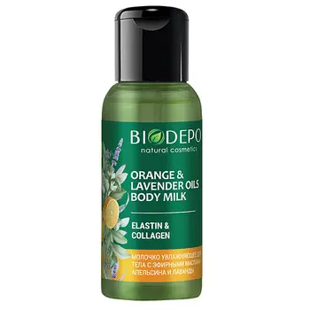 BIODEPO Молочко для тела натуральное увлажняющее с эфирными маслами апельсина и лаванды Orange And Lavender Essential Oils