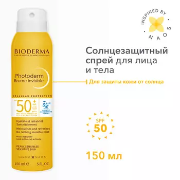 BIODERMA Cолнцезащитный спрей-вуаль Photoderm SPF 50+ 150.0