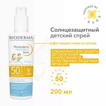 BIODERMA Солнцезащитный спрей для детей Photoderm Pediatrics SPF 50+ 200.0