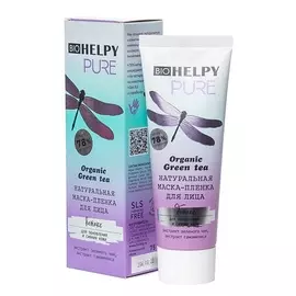 BIOHELPY Маска пленка для лица Детокс очищающая для проблемной кожи 75.0