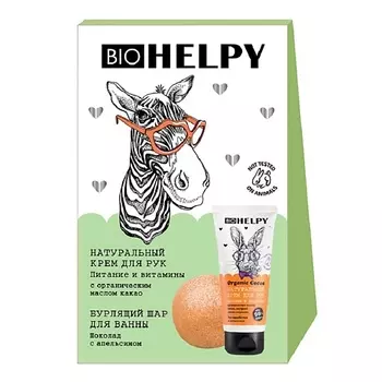 BIOHELPY Набор для ухода за телом