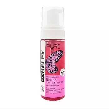 BIOHELPY Натуральная пенка для умывания увлажняющая