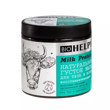 AFNAN Turathi (Blue) Homme 90