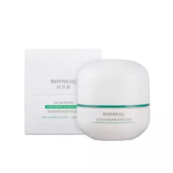 BIOHYALUX Маска-крем успокаивающая и восстанавливающая кожный барьер HA Barrier Conditioning Calming