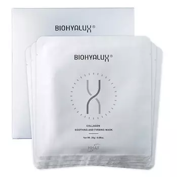BIOHYALUX Маска с коллагеном для восстановления с лифтинг-эффектом