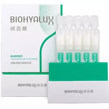 BIOHYALUX Сыворотка для глубокого восстановления с гиалуроновой кислотой