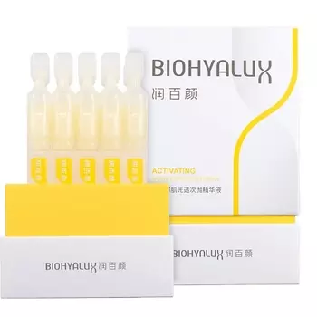 BIOHYALUX Сыворотка с гиалуроновой кислотой для сияния и увлажнения кожи