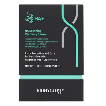 BIOHYALUX Успокаивающая восстанавливающая сыворотка с гиалуроновой кислотой 45.0
