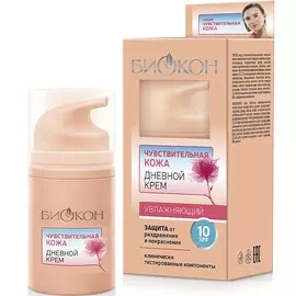 БИОКОН Дневной крем Чувствительная Кожа