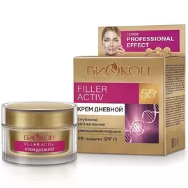 БИОКОН Дневной крем FILLER ACTIV PROFESSIONAL EFFECT 55+