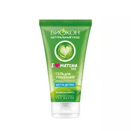 БИОКОН Гель для умывания мицеллярный I LOVE MATCHA 165.0