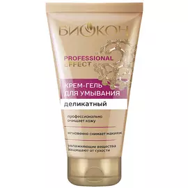БИОКОН Крем-гель для умывания PROFESSIONAL EFFECT