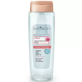 БИОКОН Мицеллярная вода Чувствительная Кожа