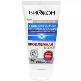 БИОКОН Нормализующий гель для умывания