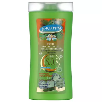 БИОКРИМ Гель "S.O.S." после загара увлажняющий с антиоксидантным комплексом 200.0