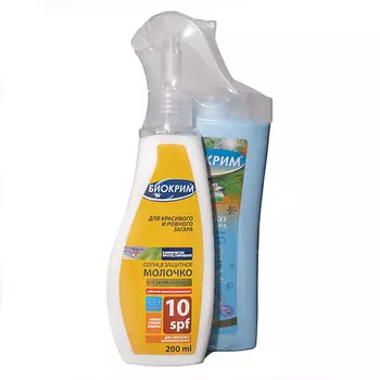 БИОКРИМ Набор Солнцезащитное молочко SPF 10 + Молочко после загара