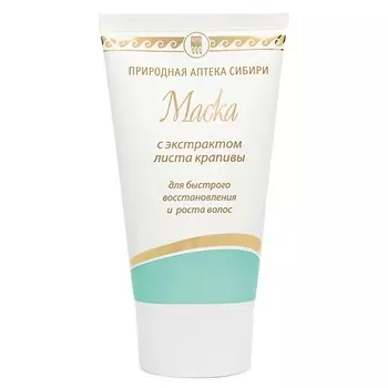 БИОЛИТ Маска с экстрактом крапивы