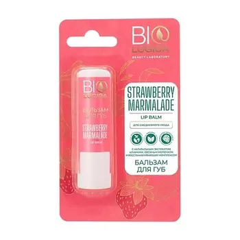 BIOLOGICA Бальзам для губ Strawberry Marmalade