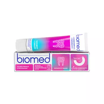 BIOMED Инновационная зубная паста со вкусом клубники "Молекулярное отбеливание" HealthyWhite