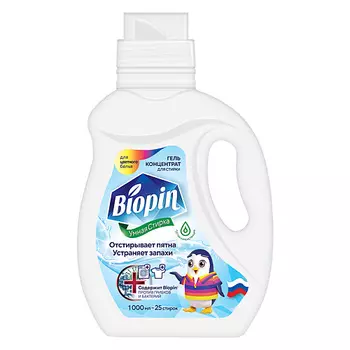 BIOPIN Гель концентрат для стирки "Цветные ткани"