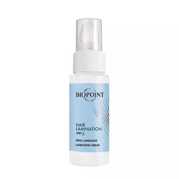 BIOPOINT PERSONAL Сыворотка ламинирующая для тусклых, поврежденных и ломких волос Hair Lamination