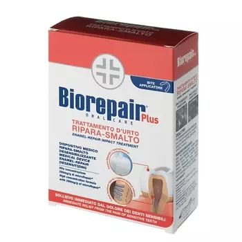 BIOREPAIR Биорепейр зубная паста для снижения чувствительности и восстановления эмали зубов 50.0