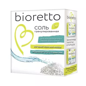 BIORETTO Соль для посудомоечных машин в гранулах 1000.0