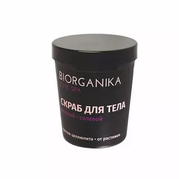 BIORGANIKA Скраб для тела антицеллюлитный VINE SPA 200.0