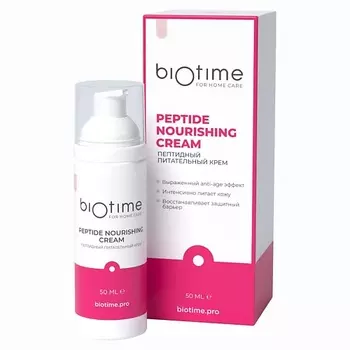 BIOTIME FOR HOME CARE Антивозрастной омолаживающий крем для лица с пептидами и ретинолом
