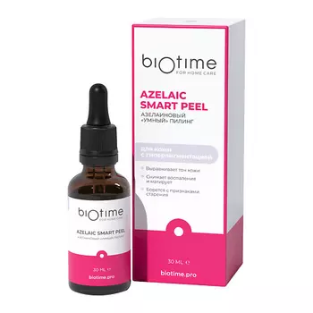 BIOTIME FOR HOME CARE Азелаиновый "Умный" пилинг Azelaic smart peel 30.0